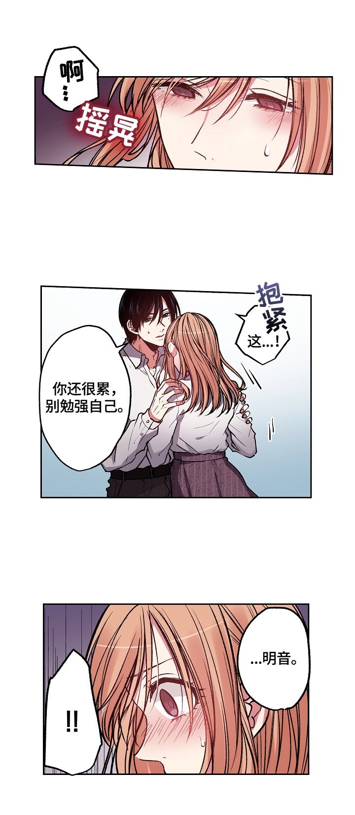 第10章：出门找人