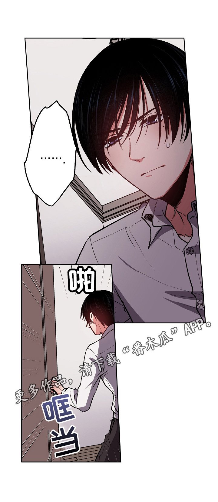 第10章：出门找人