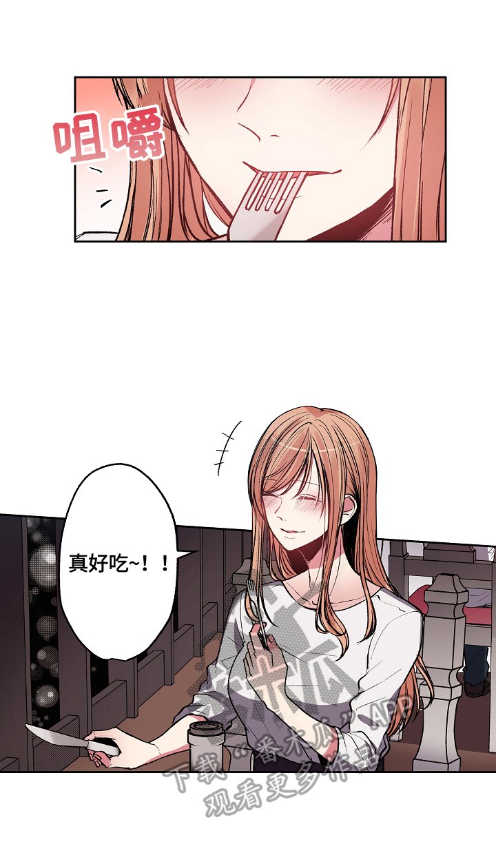 第14章：送你回家