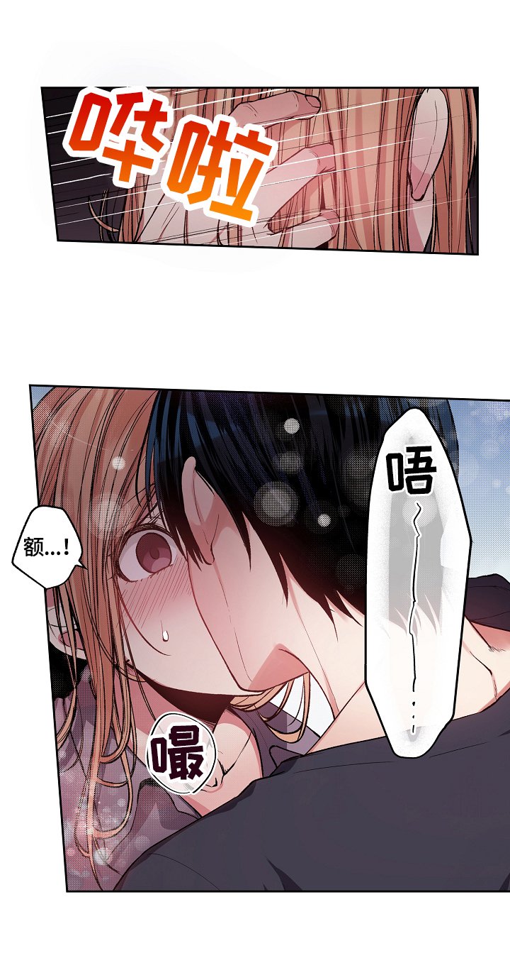 第5章：反思