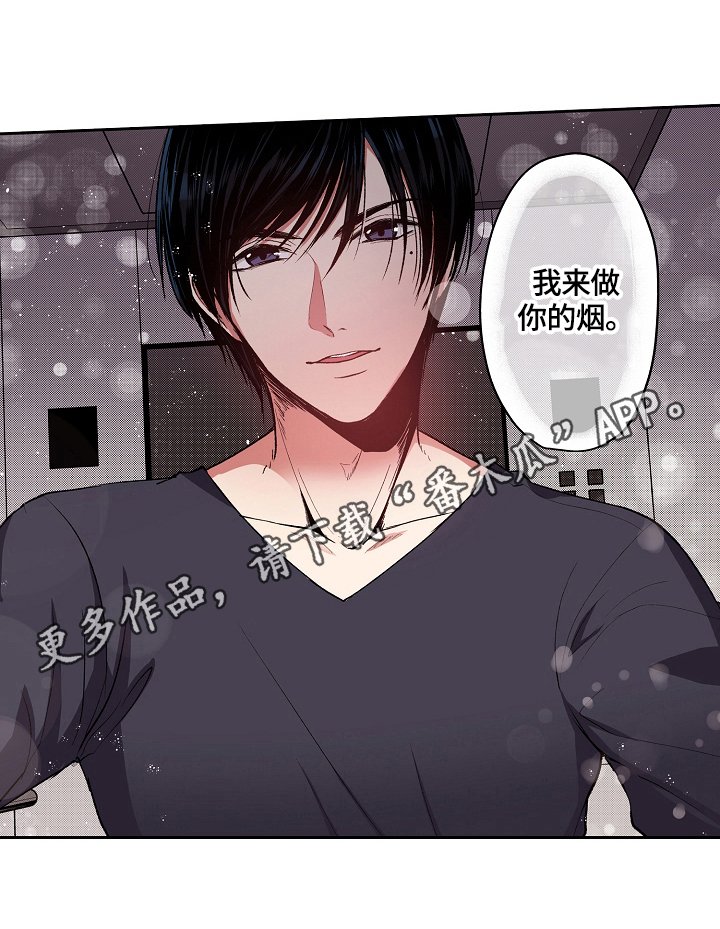 第5章：反思