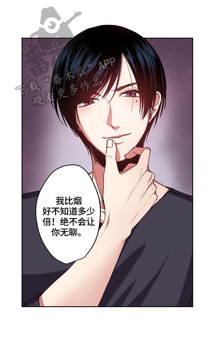 第5章：反思