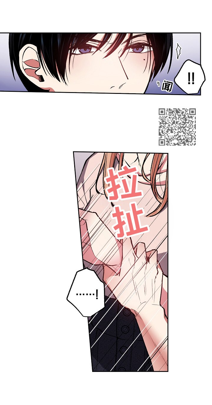 第6章：把烟戒了