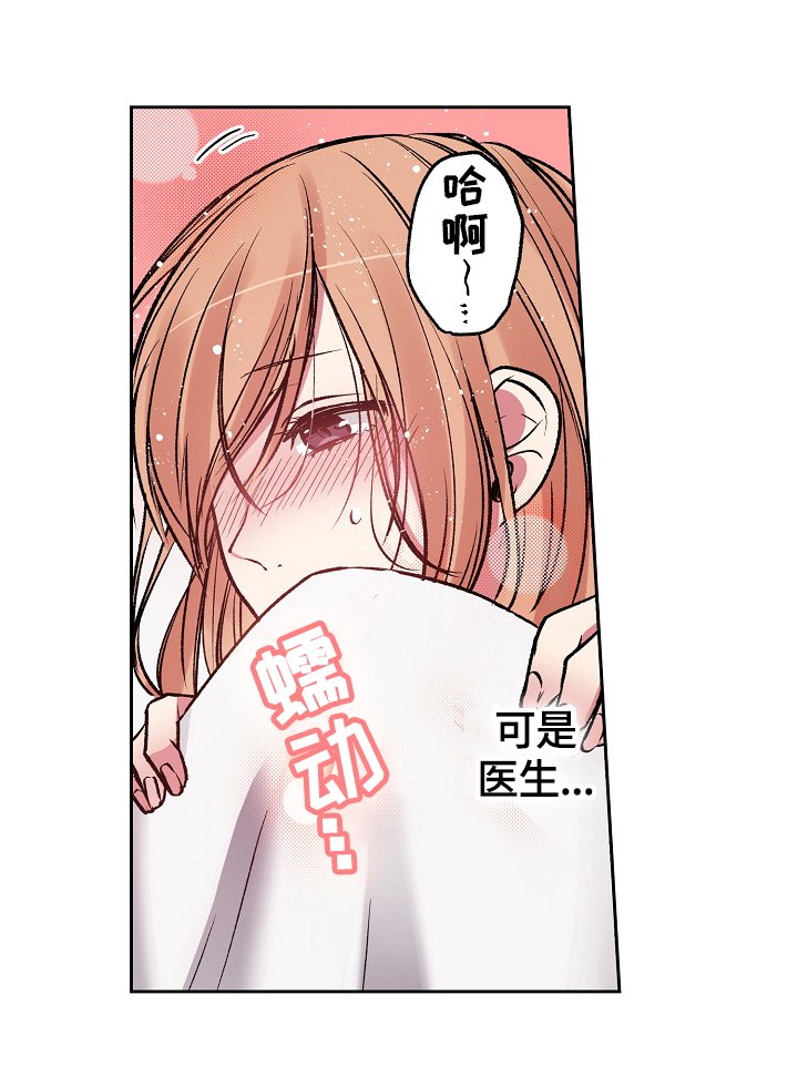 第9章：确认身份