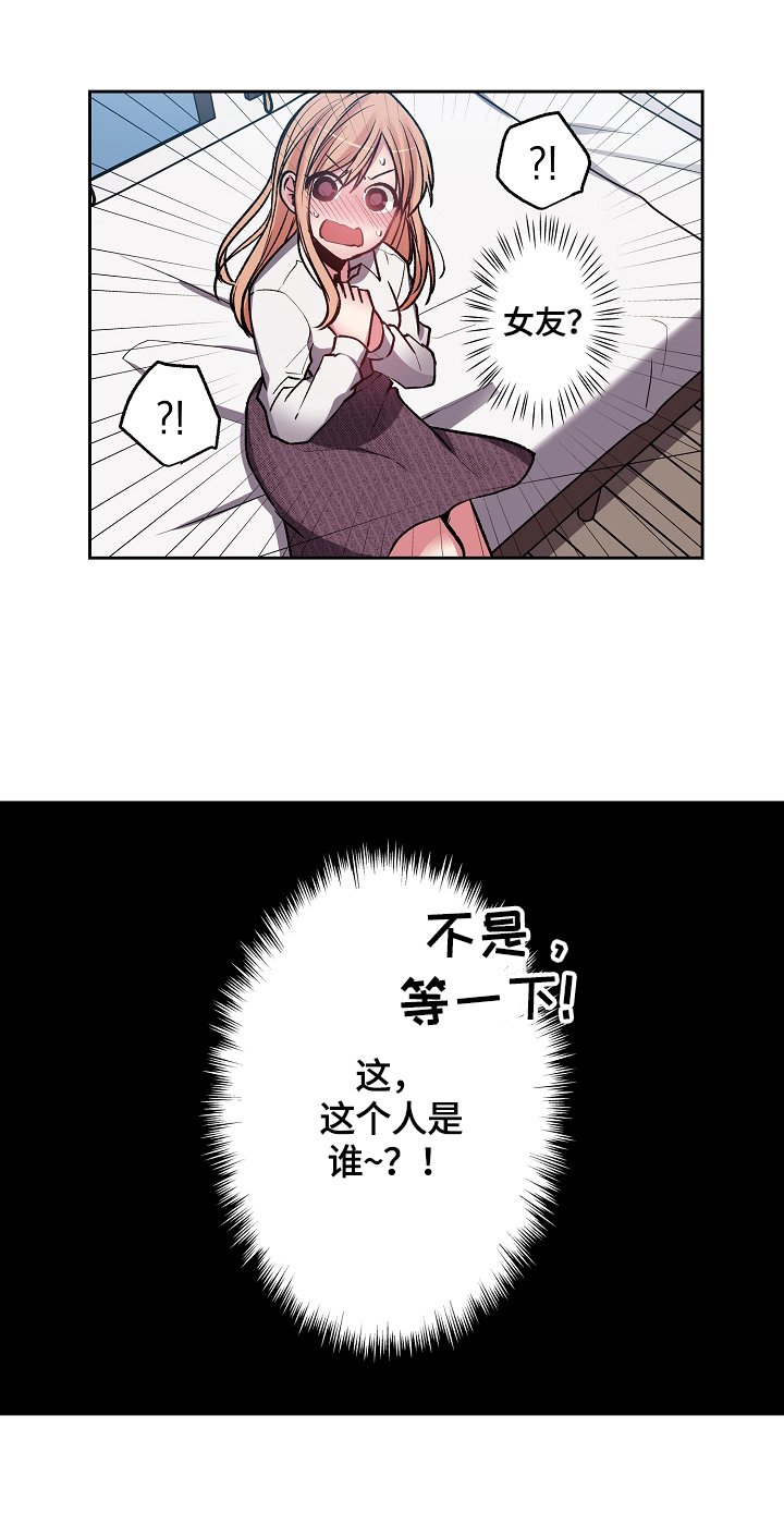 第9章：确认身份