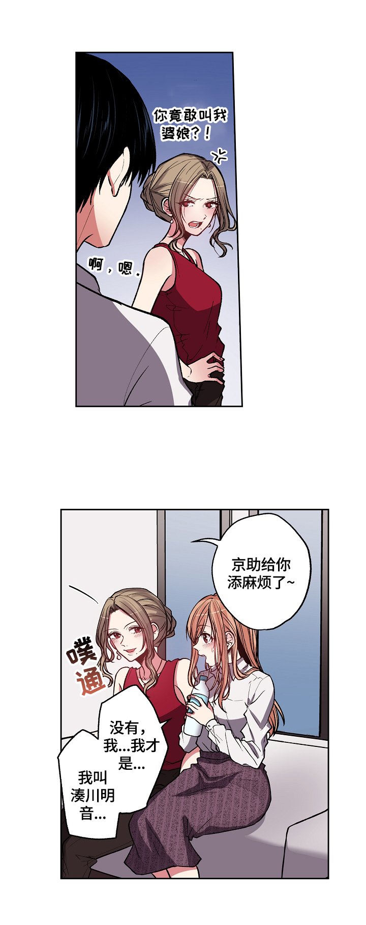 第9章：确认身份