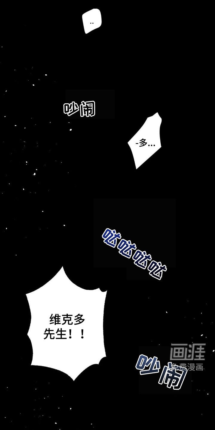 第100章：【第二季】烦恼
