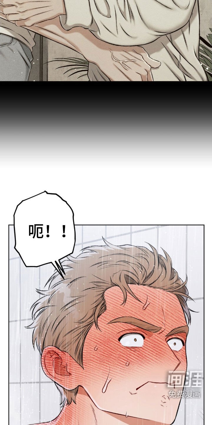 第102章：【第二季】好想你