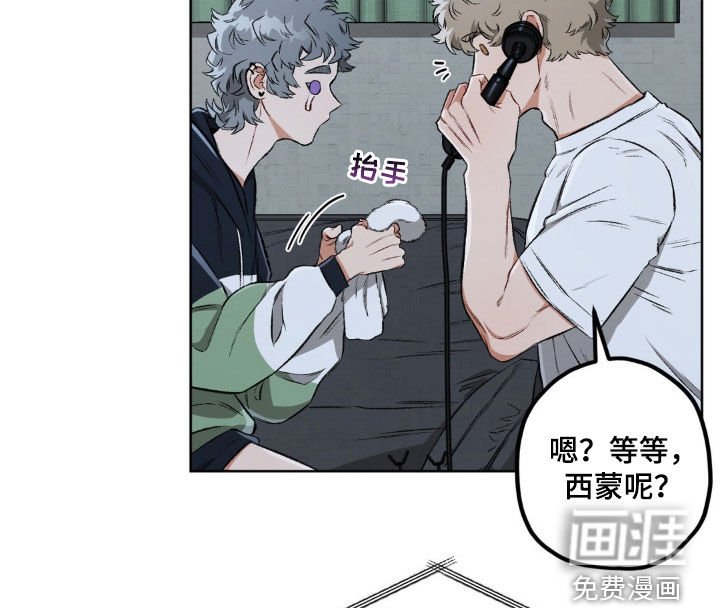 第103章：【第二季】尽快治疗