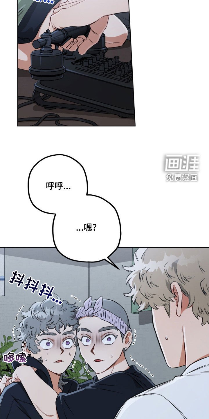第103章：【第二季】尽快治疗