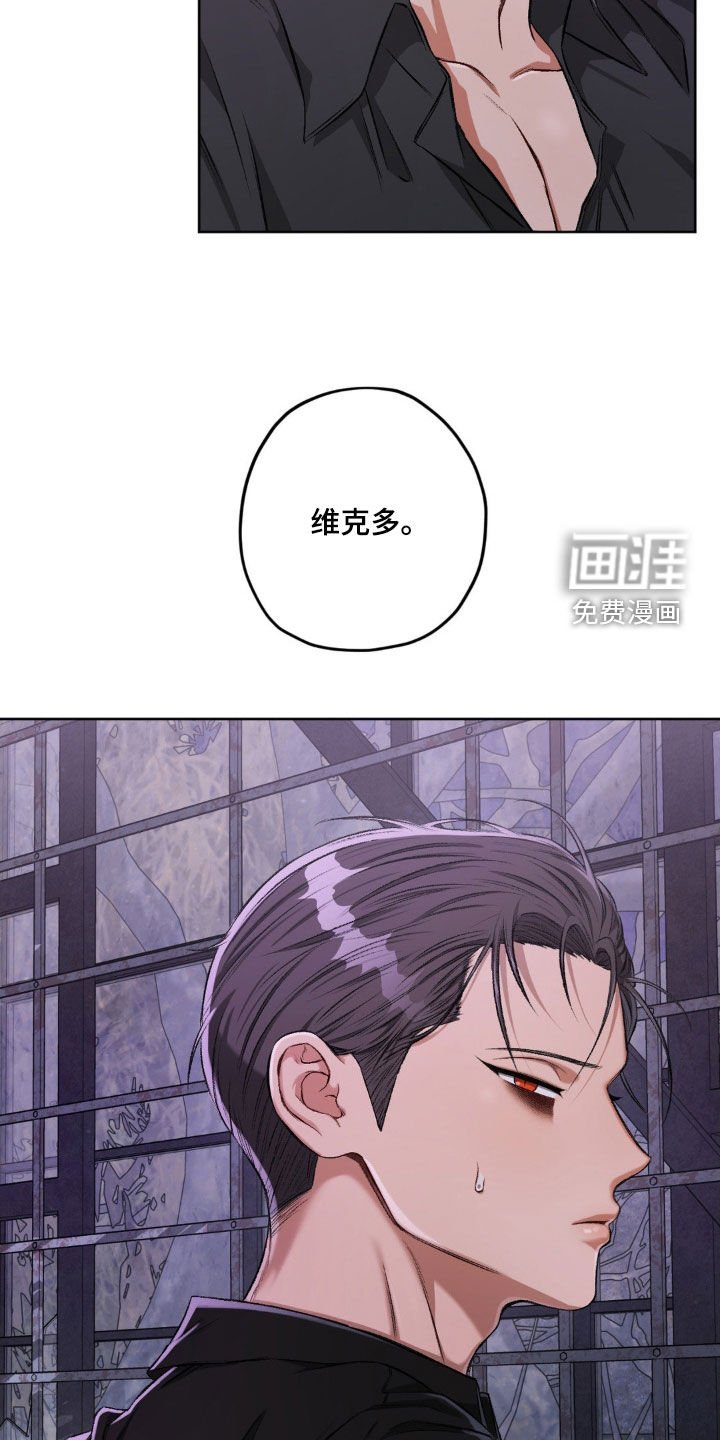 第103章：【第二季】尽快治疗