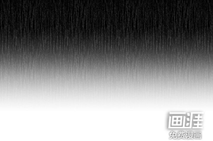 第104章：【第二季】我很烦