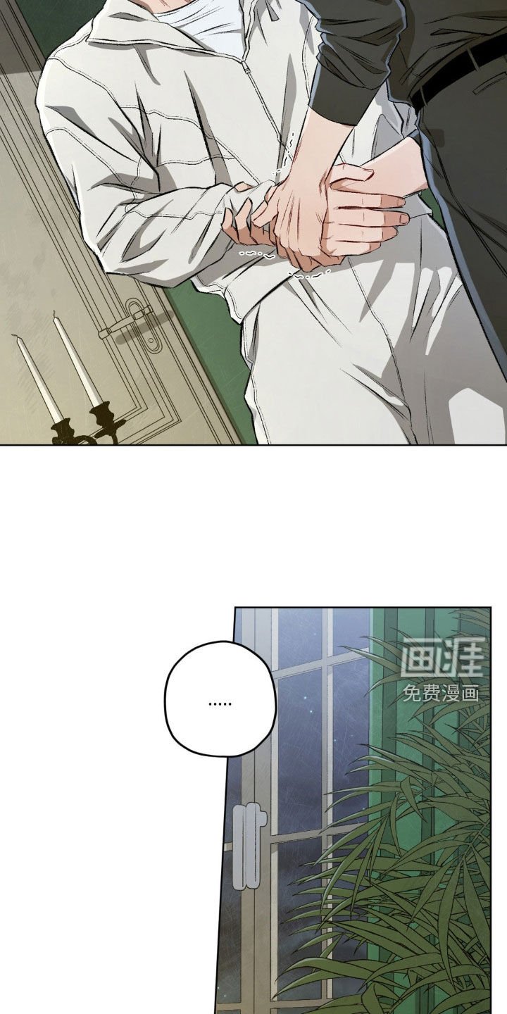 第111章：【第二季】互相喜欢
