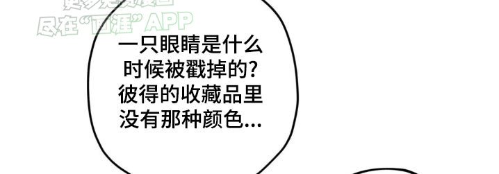 第122章：【第二季】相反