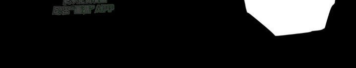 第124章：【第二季】推测