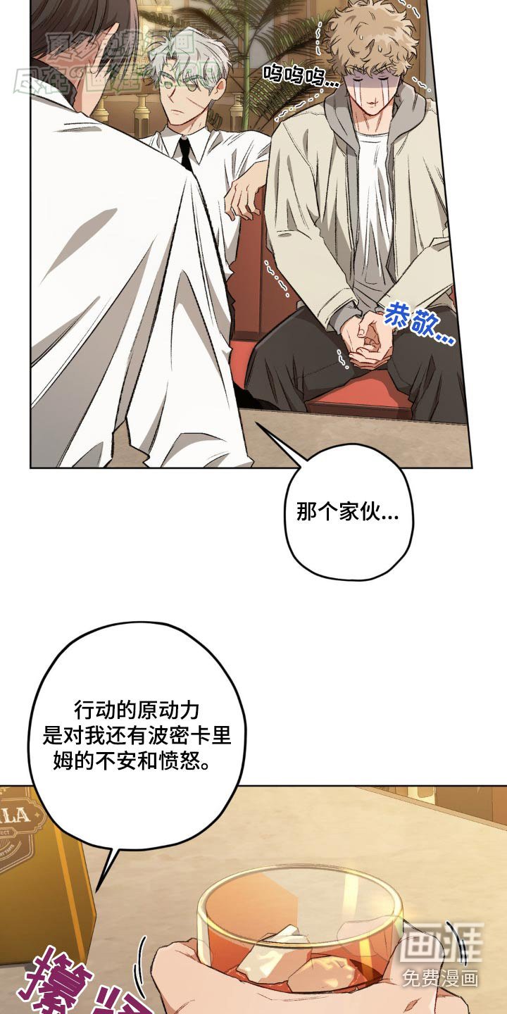 第128章：【第二季】没有任何相关