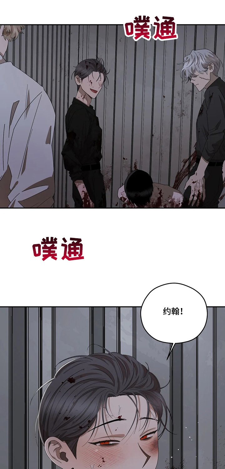第54章：为什么要这样
