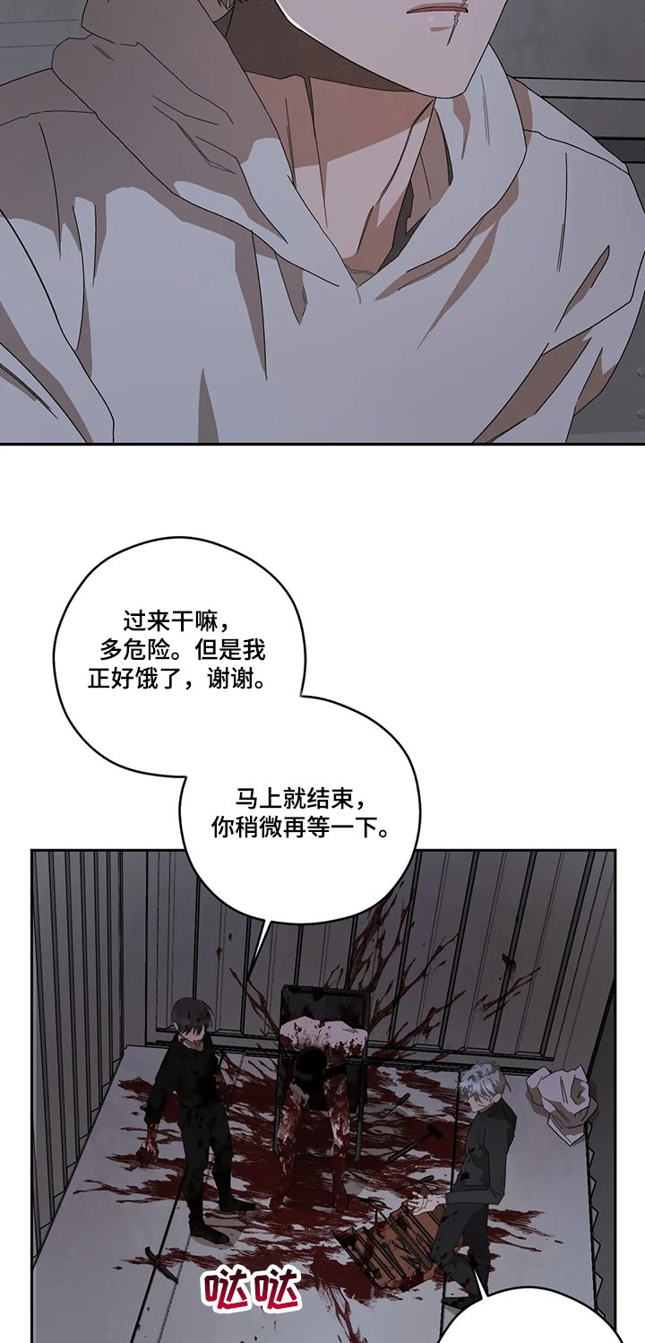 第54章：为什么要这样