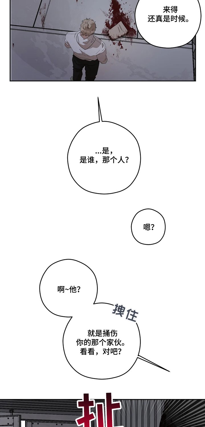 第54章：为什么要这样