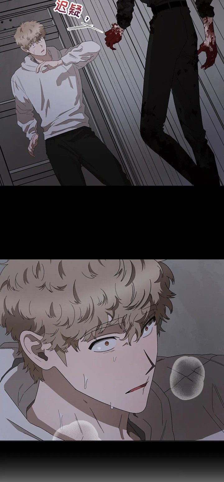 第60章：危险~！！