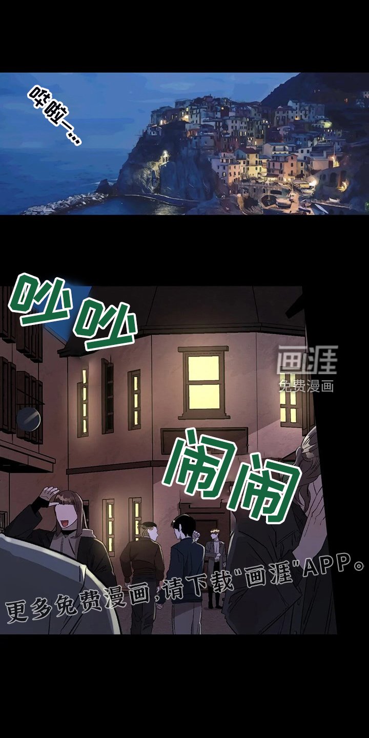 第66章：【第二季】噩梦