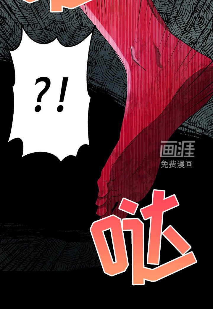 第66章：【第二季】噩梦