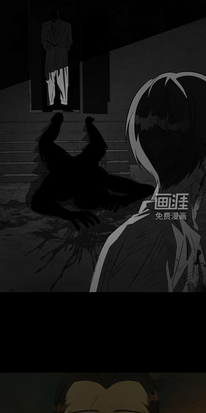 第66章：【第二季】噩梦