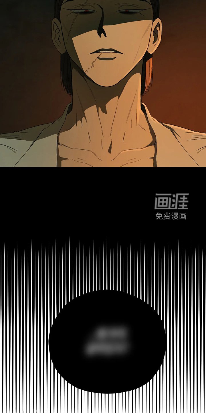 第66章：【第二季】噩梦