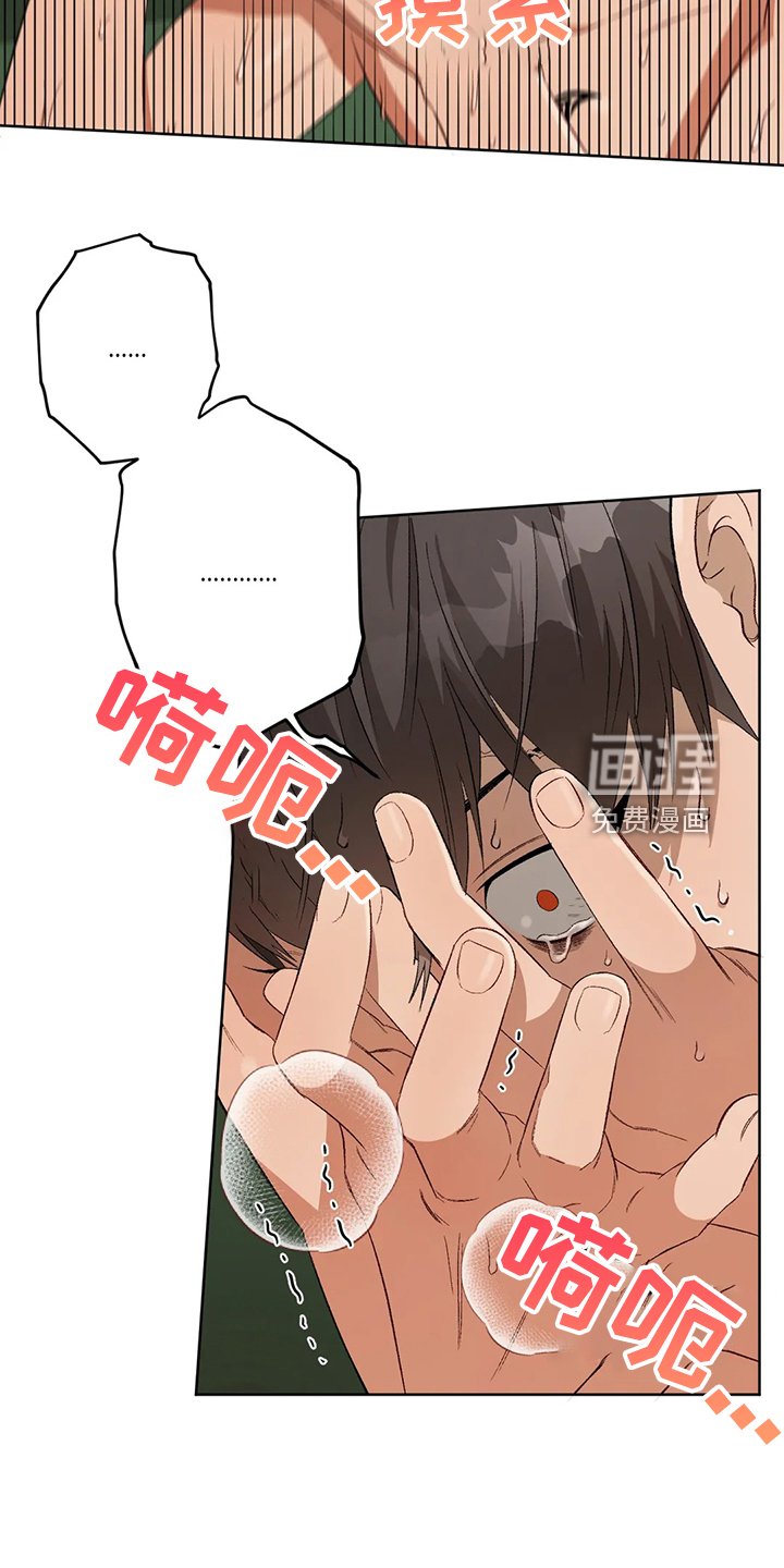 第66章：【第二季】噩梦