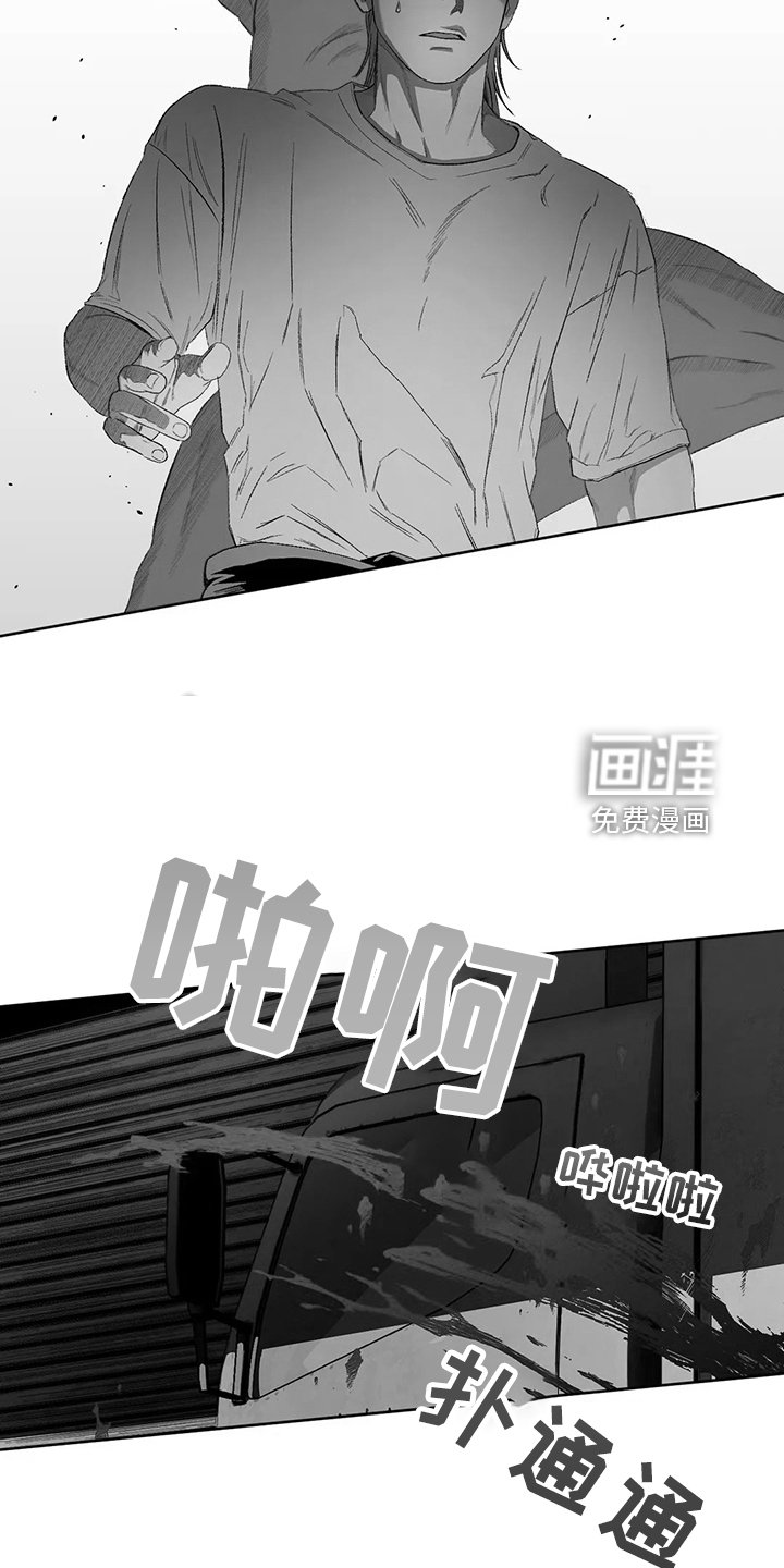 第67章：【第二季】黑暗中争夺