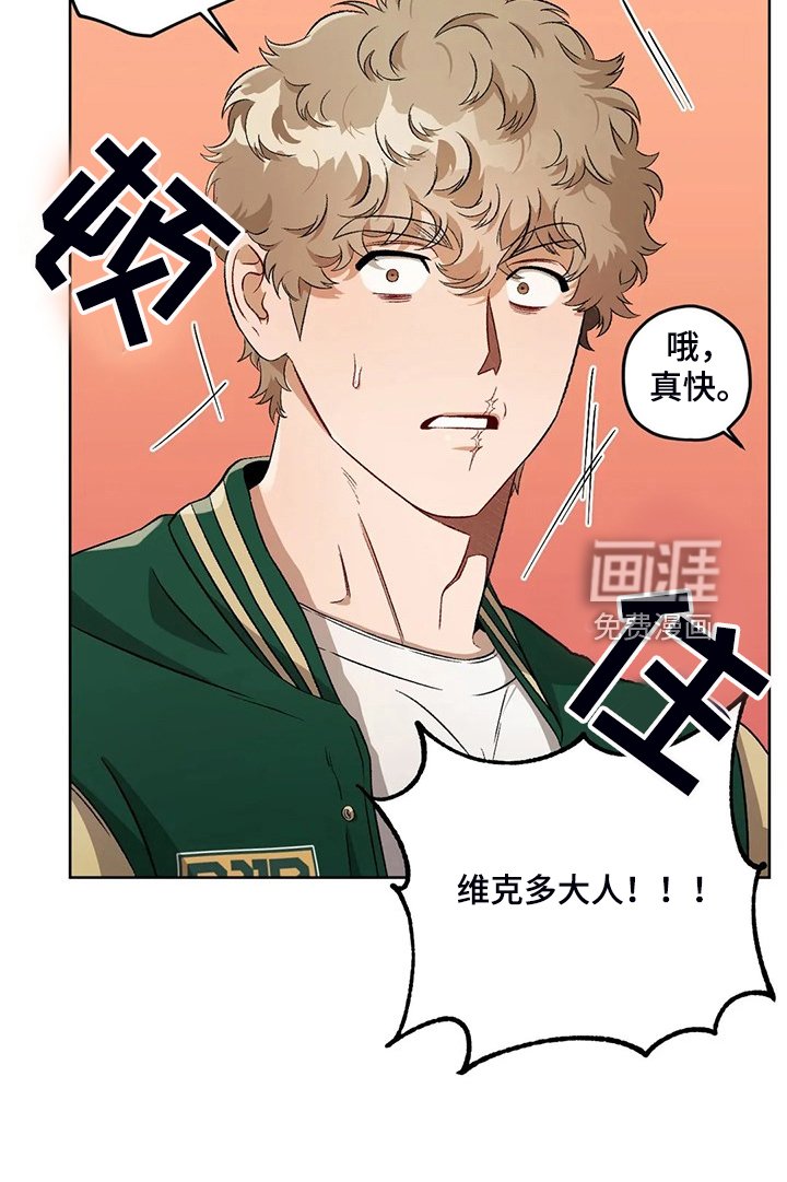 第68章：【第二季】为什么那么想