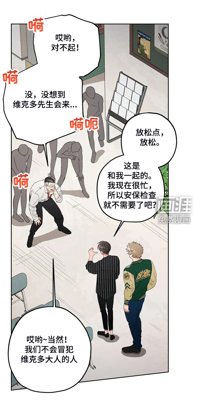 第68章：【第二季】为什么那么想