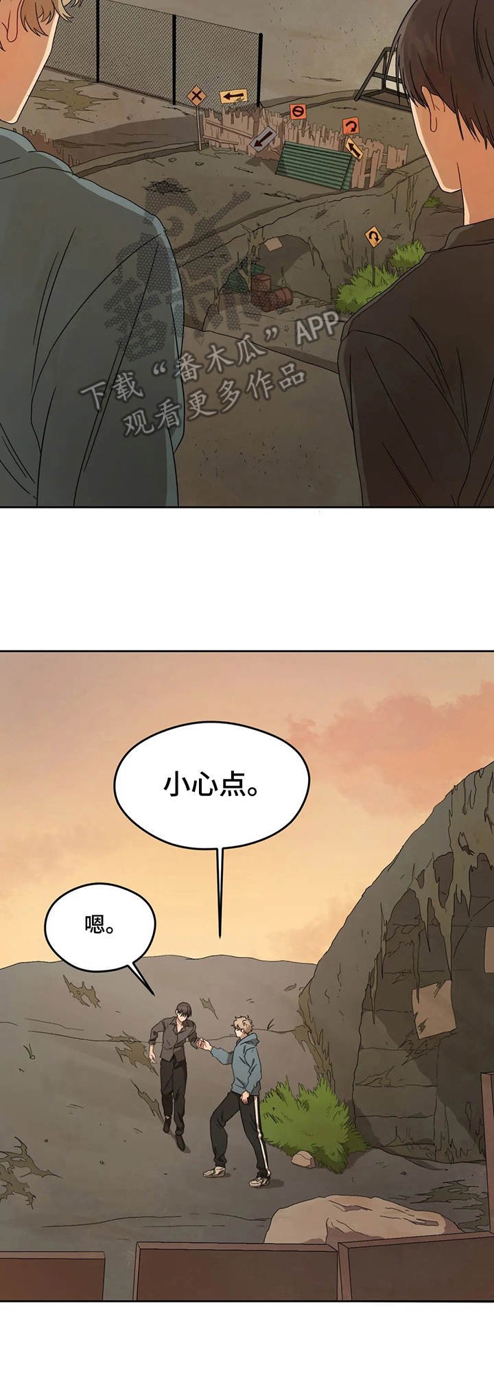 第7章：身份证明书