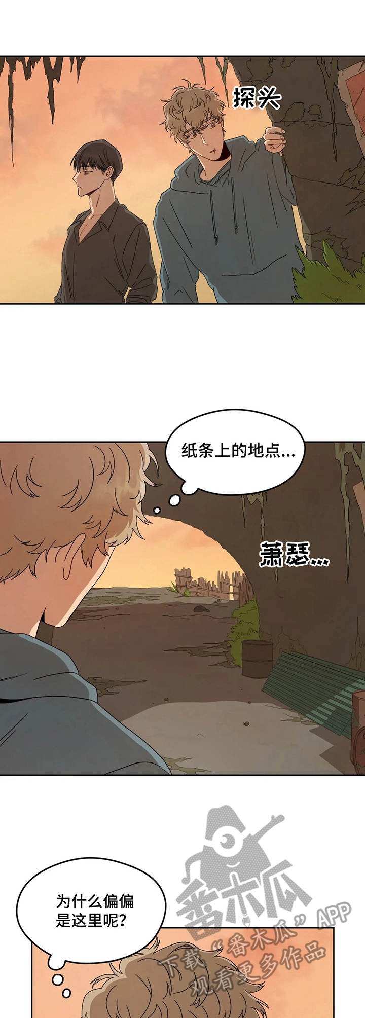 第7章：身份证明书