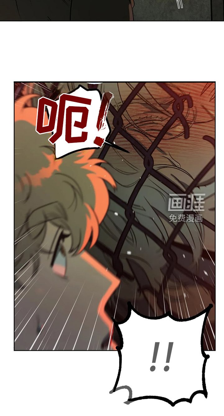 第71章：【第二季】地下民
