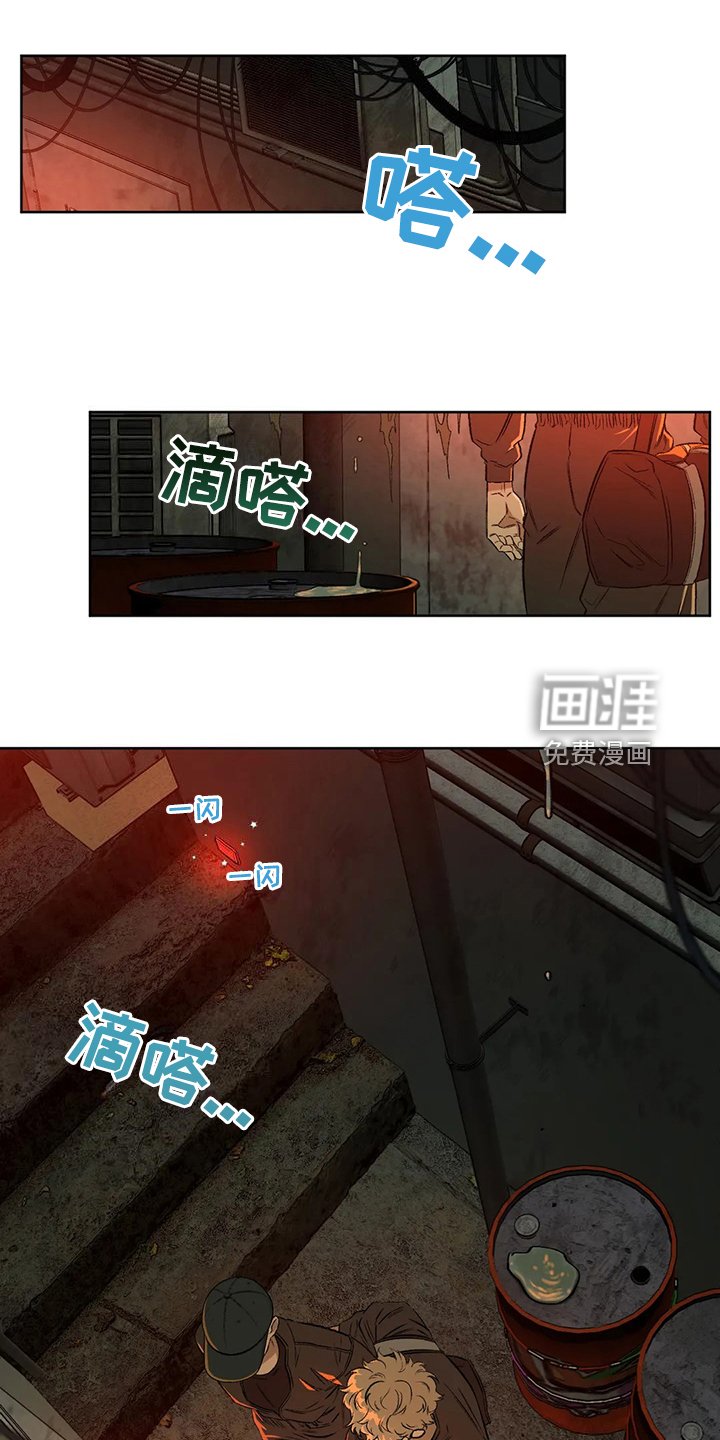 第72章：【第二季】不管你们的身份