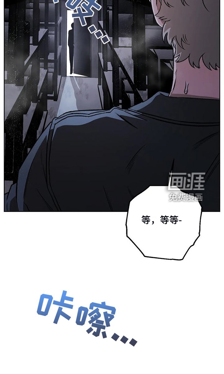 第74章：【第二季】不怀好意