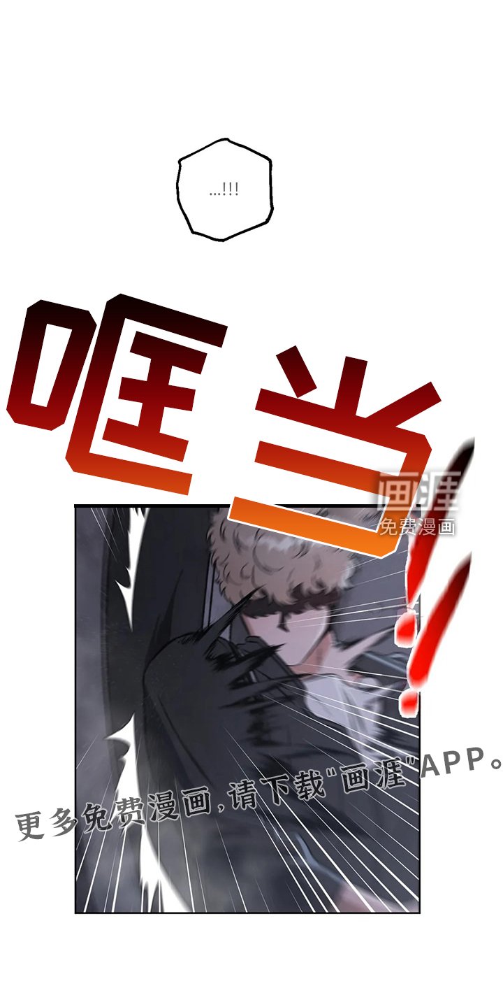 第75章：【第二季】一开始就暴露了