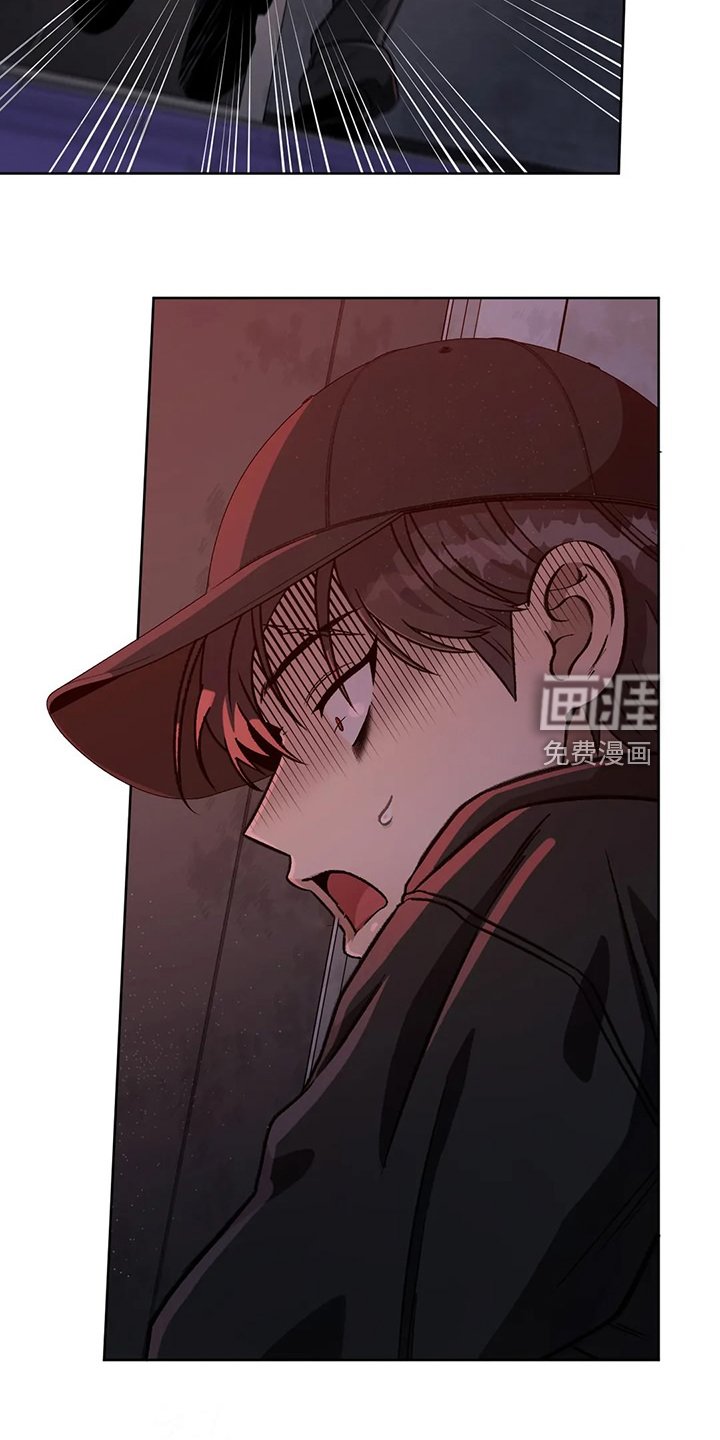 第75章：【第二季】一开始就暴露了