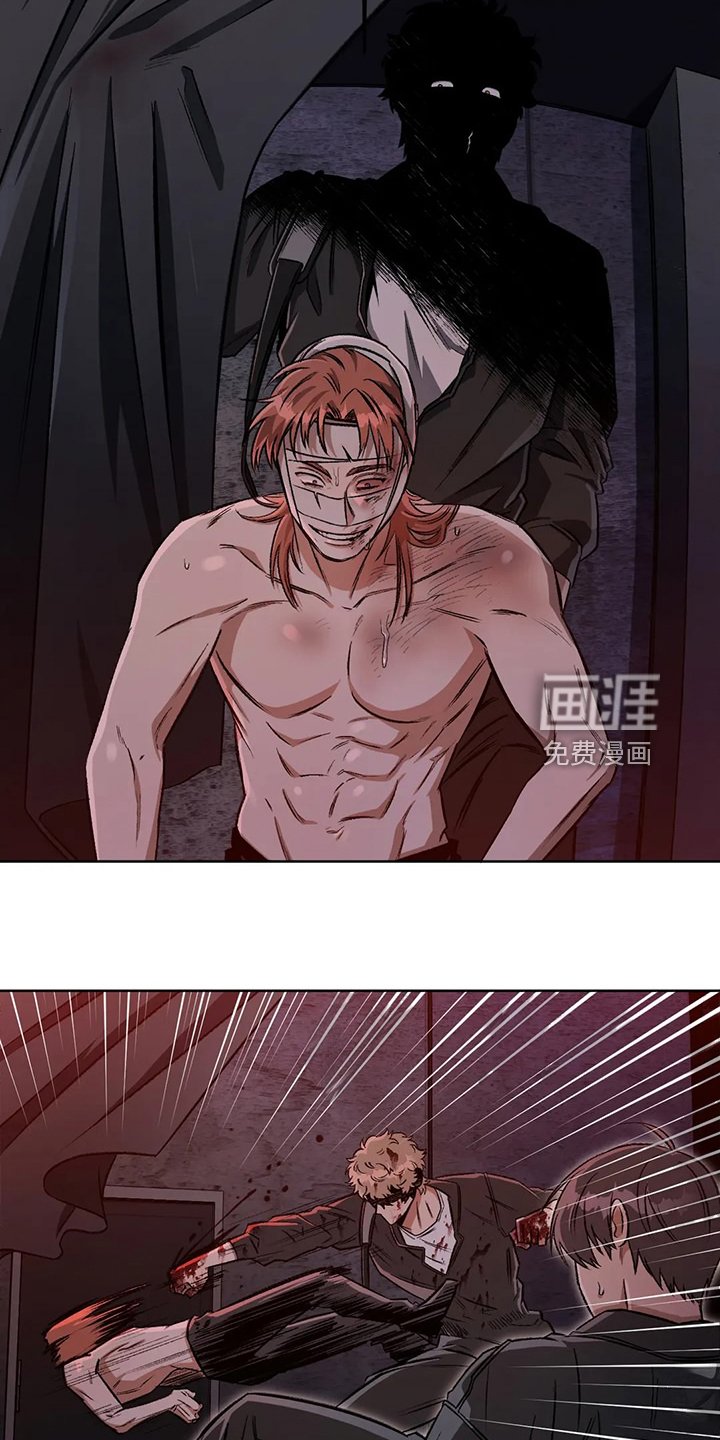 第75章：【第二季】一开始就暴露了