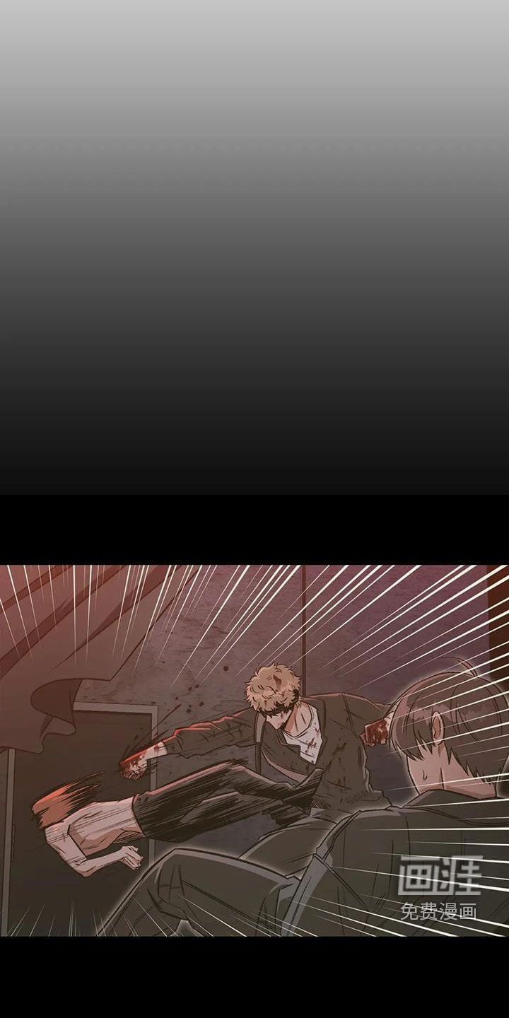 第76章：【第二季】清道夫