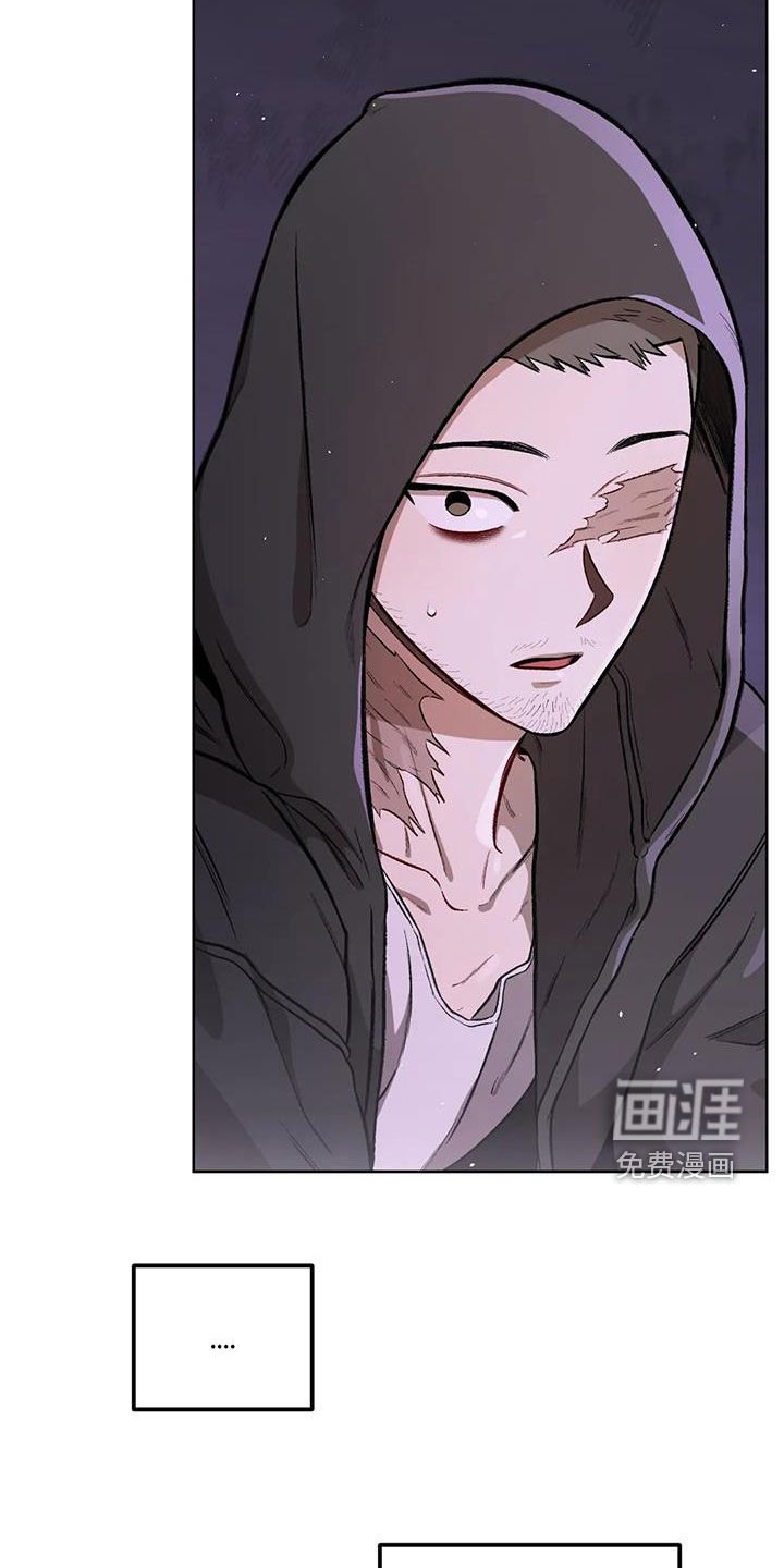 第79章：【第二季】我在等你