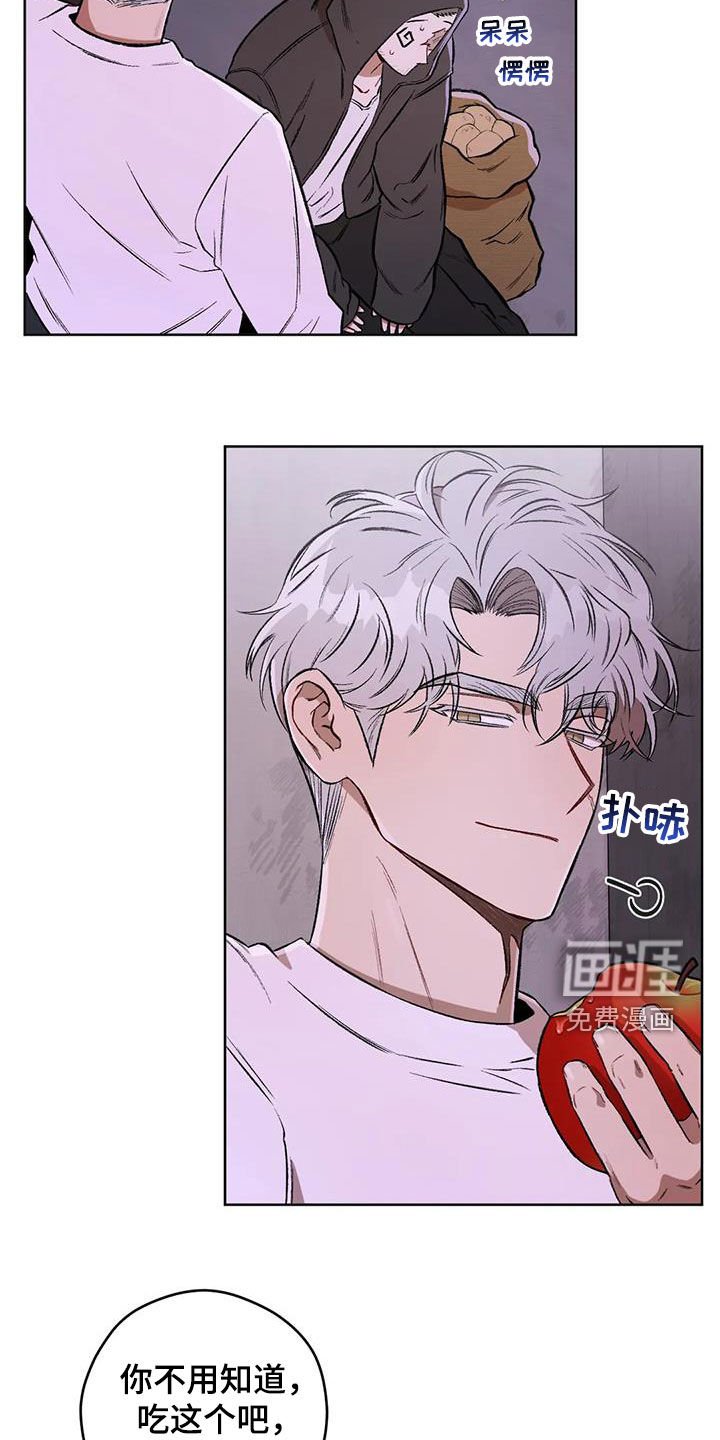第79章：【第二季】我在等你