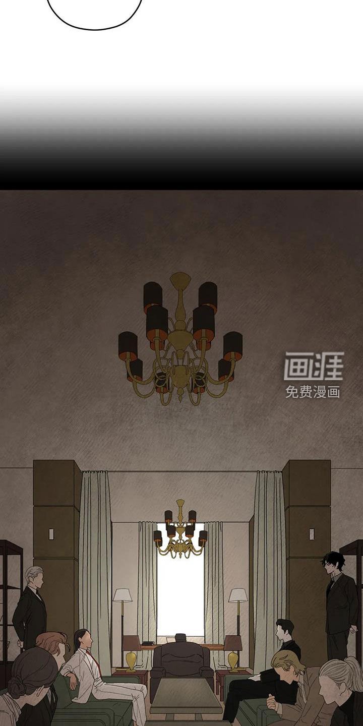 第80章：【第二季】警戒之地