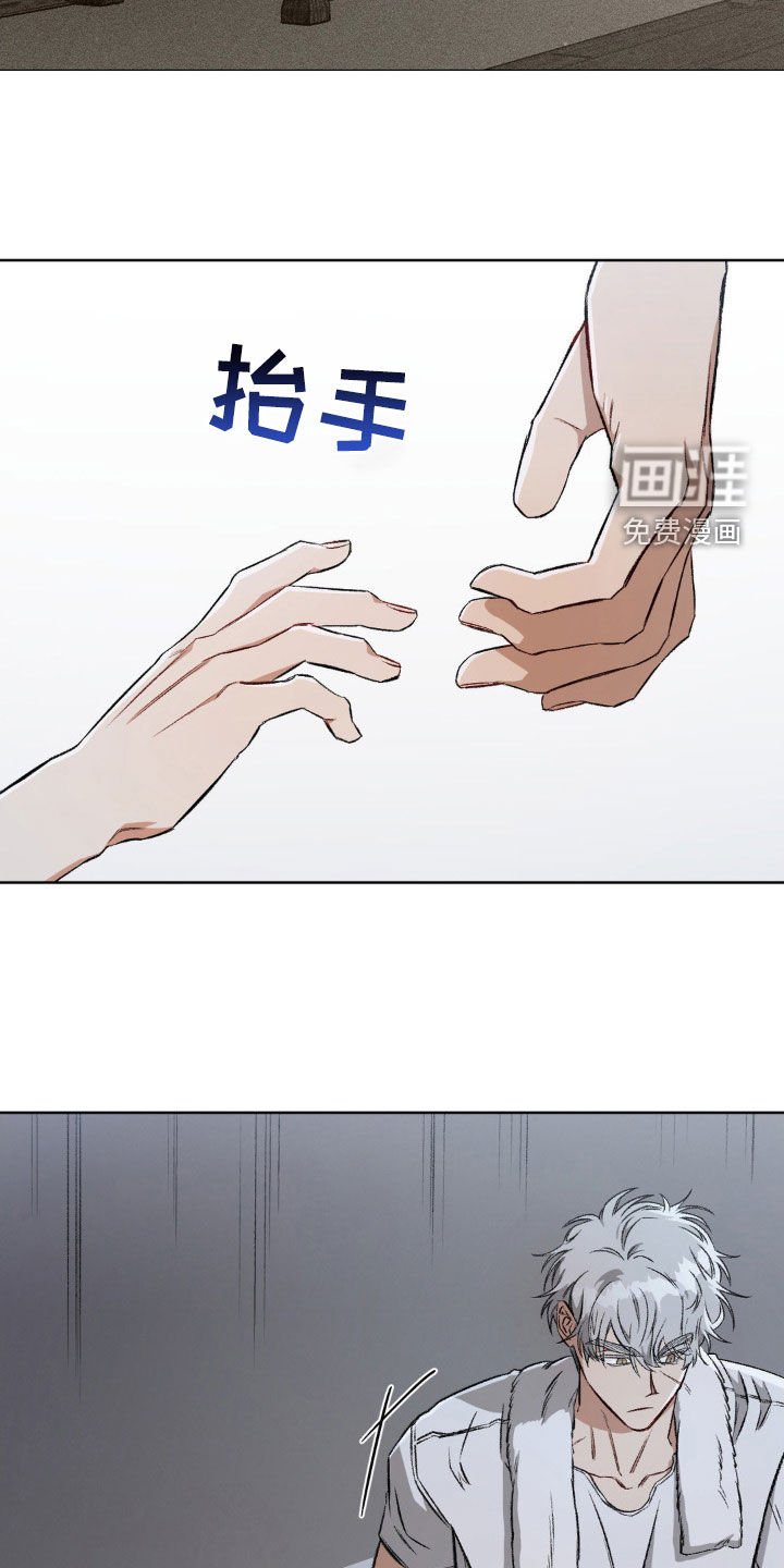 第92章：【第二季】发烧