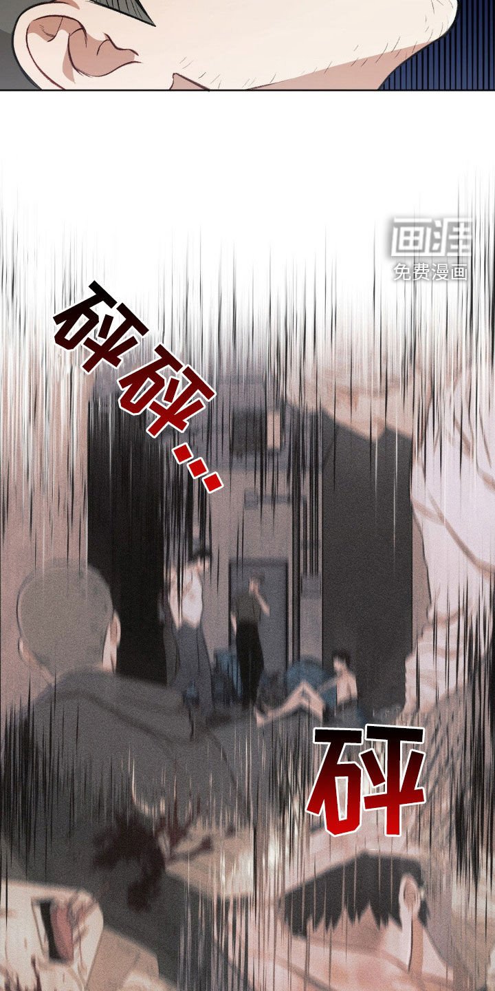 第93章：【第二季】更喜欢了