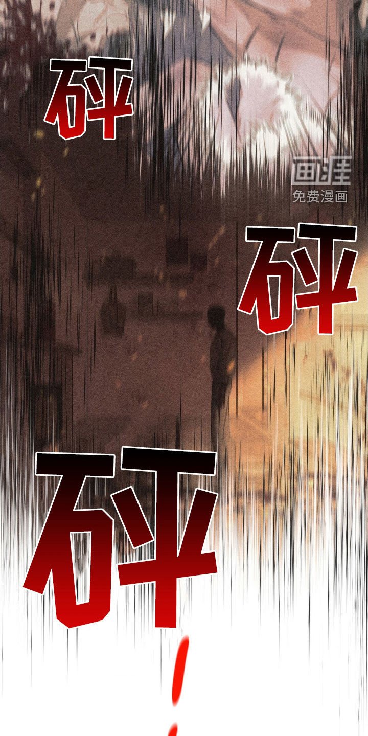 第93章：【第二季】更喜欢了