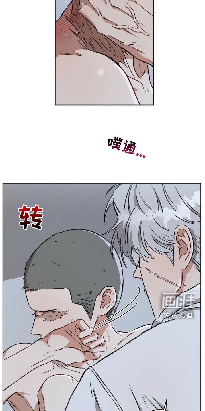 第93章：【第二季】更喜欢了