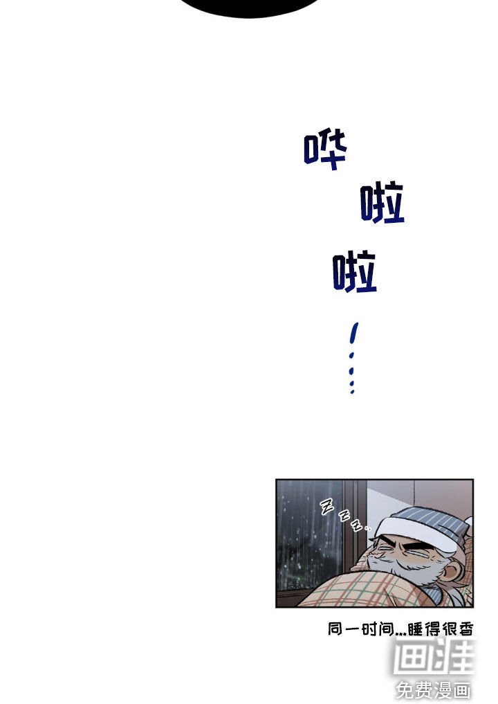 第93章：【第二季】更喜欢了
