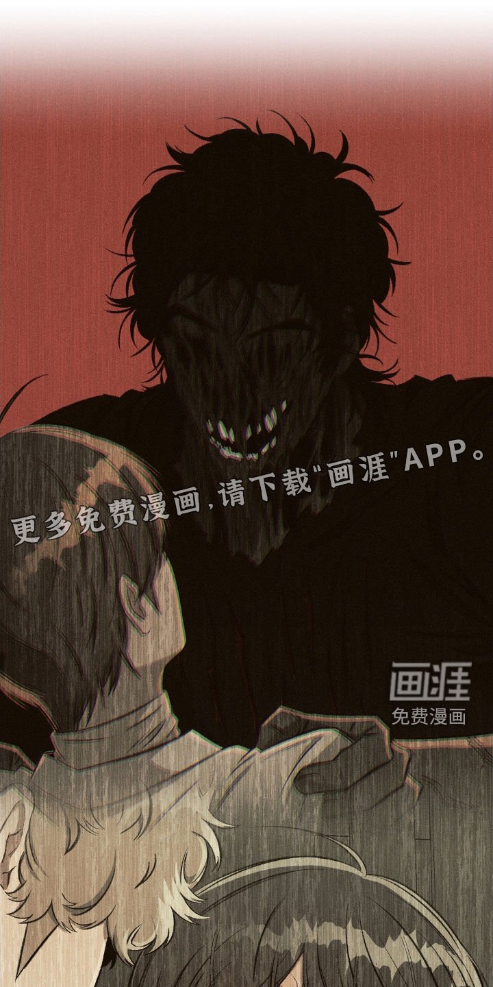 第94章：【第二季】体贴